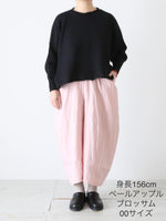 画像をギャラリービューアに読み込む, suzuki takayuki ドーティ [S262-09]
