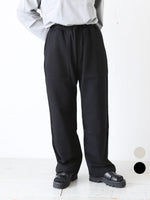 画像をギャラリービューアに読み込む, Veritecoeur 裏毛スウェットパンツ [VCC-499]
