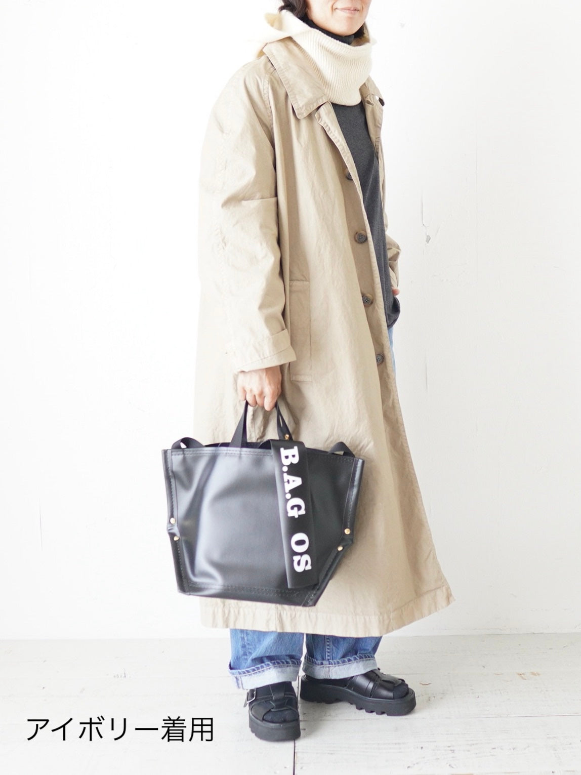 Mia ウールフード [2559]