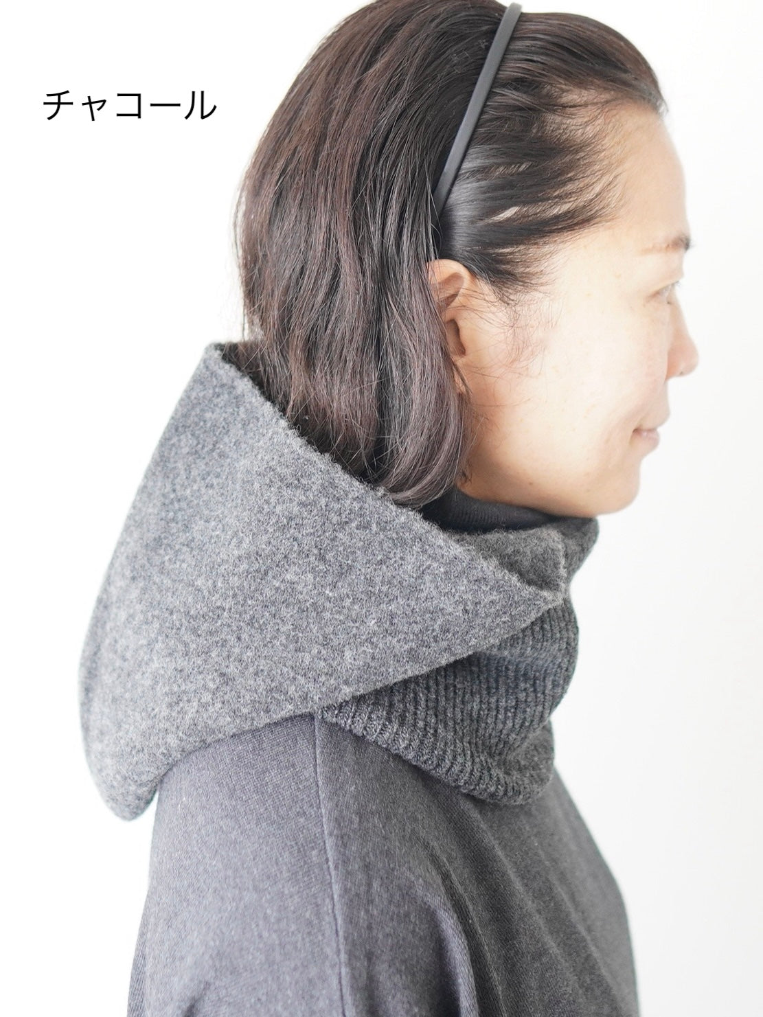 Mia ウールフード [2559]