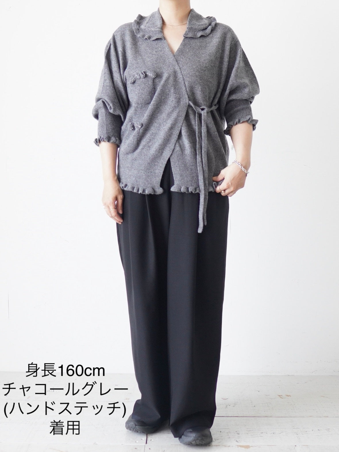 TOWAVASE ヴォランカーディガン [30-0026A] [30-0028A]