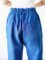 画像をギャラリービューアに読み込む, Veritecoeur デニムユーテリティーパンツ [VC-2693]
