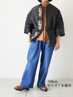 画像をギャラリービューアに読み込む, Veritecoeur デニムユーテリティーパンツ [VC-2693]
