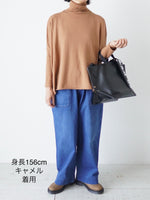 画像をギャラリービューアに読み込む, Veritecoeur 5カラータートルネック [ST-149]
