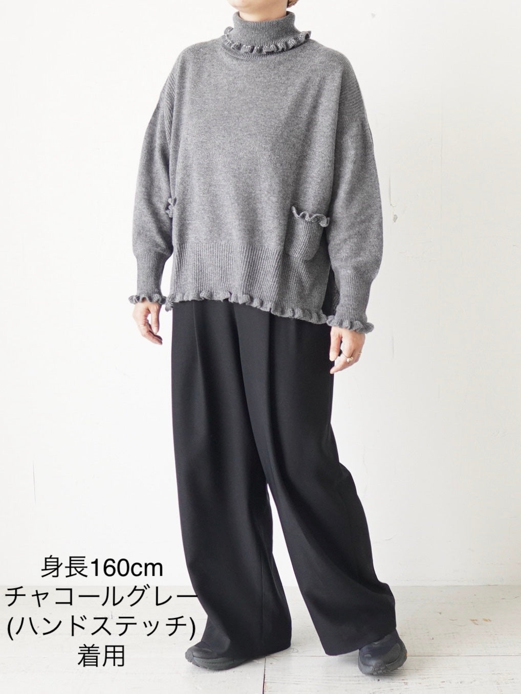 TOWAVASE ヴォランタートルネック [30-0029A][30-0031A]