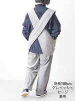 画像をギャラリービューアに読み込む, TOUJOURS バッククロスワークベスト [AM43GV02]
