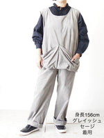 画像をギャラリービューアに読み込む, TOUJOURS バッククロスワークベスト [AM43GV02]
