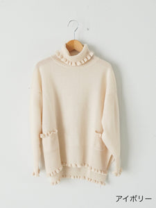 TOWAVASE ヴォランタートルネック [30-0029A][30-0031A] – CREER