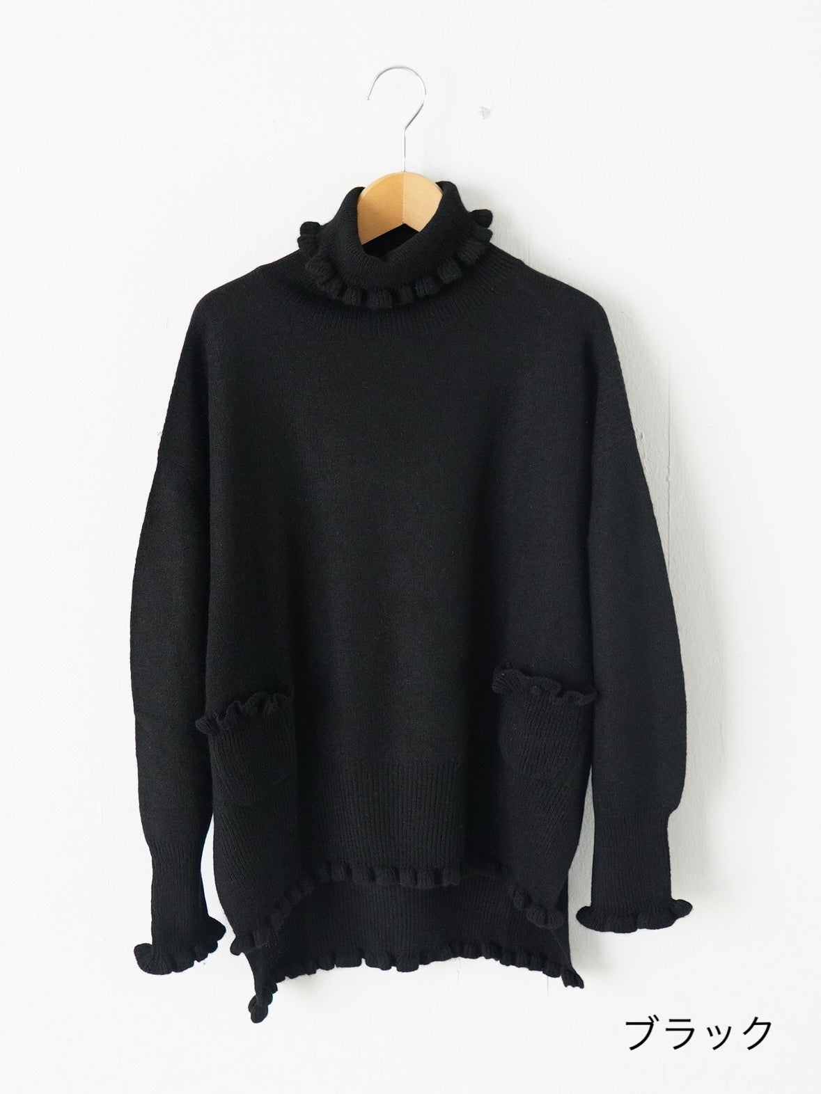 TOWAVASE ヴォランタートルネック [30-0029A][30-0031A]