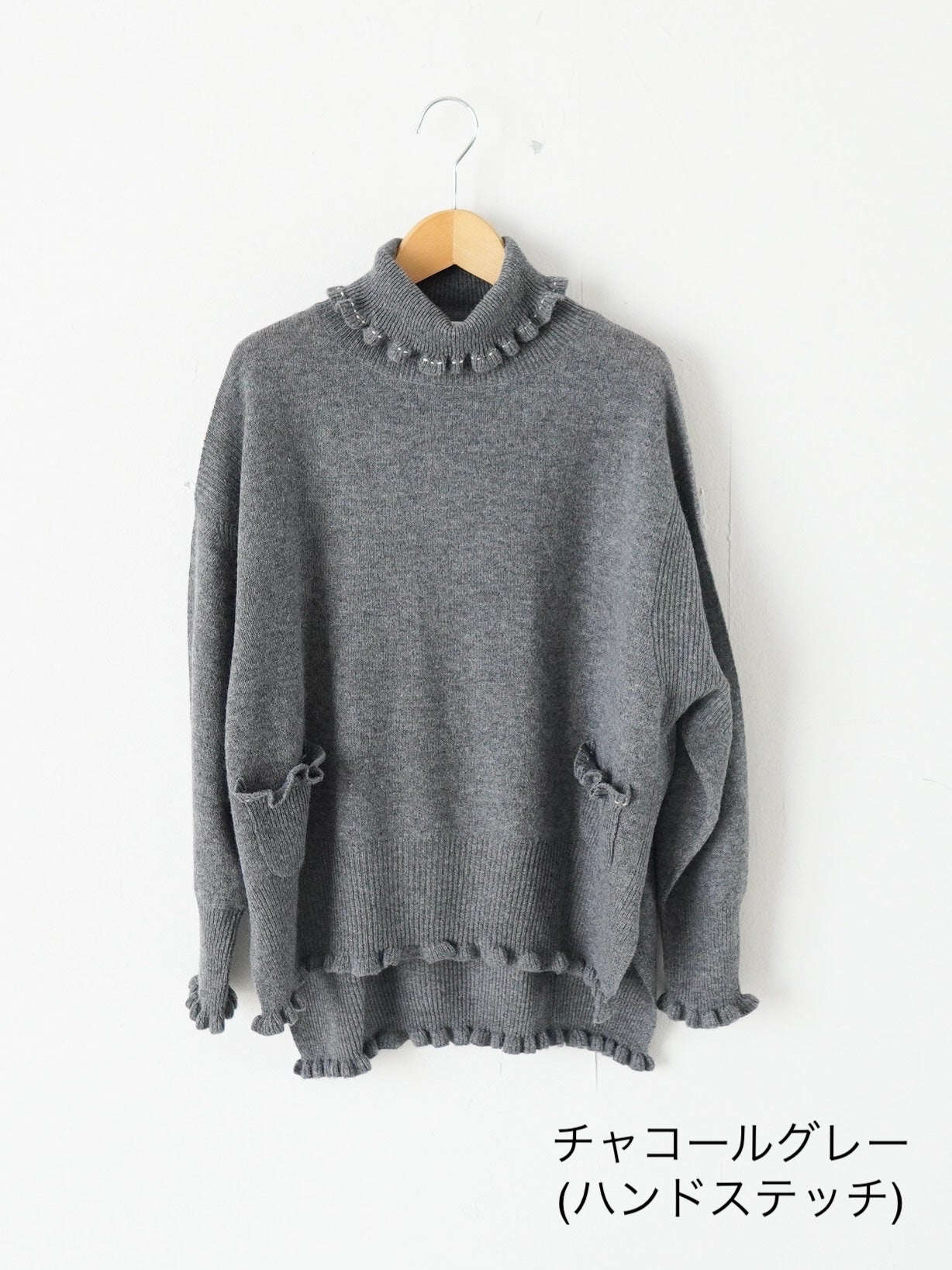 TOWAVASE ヴォランタートルネック [30-0029A][30-0031A]