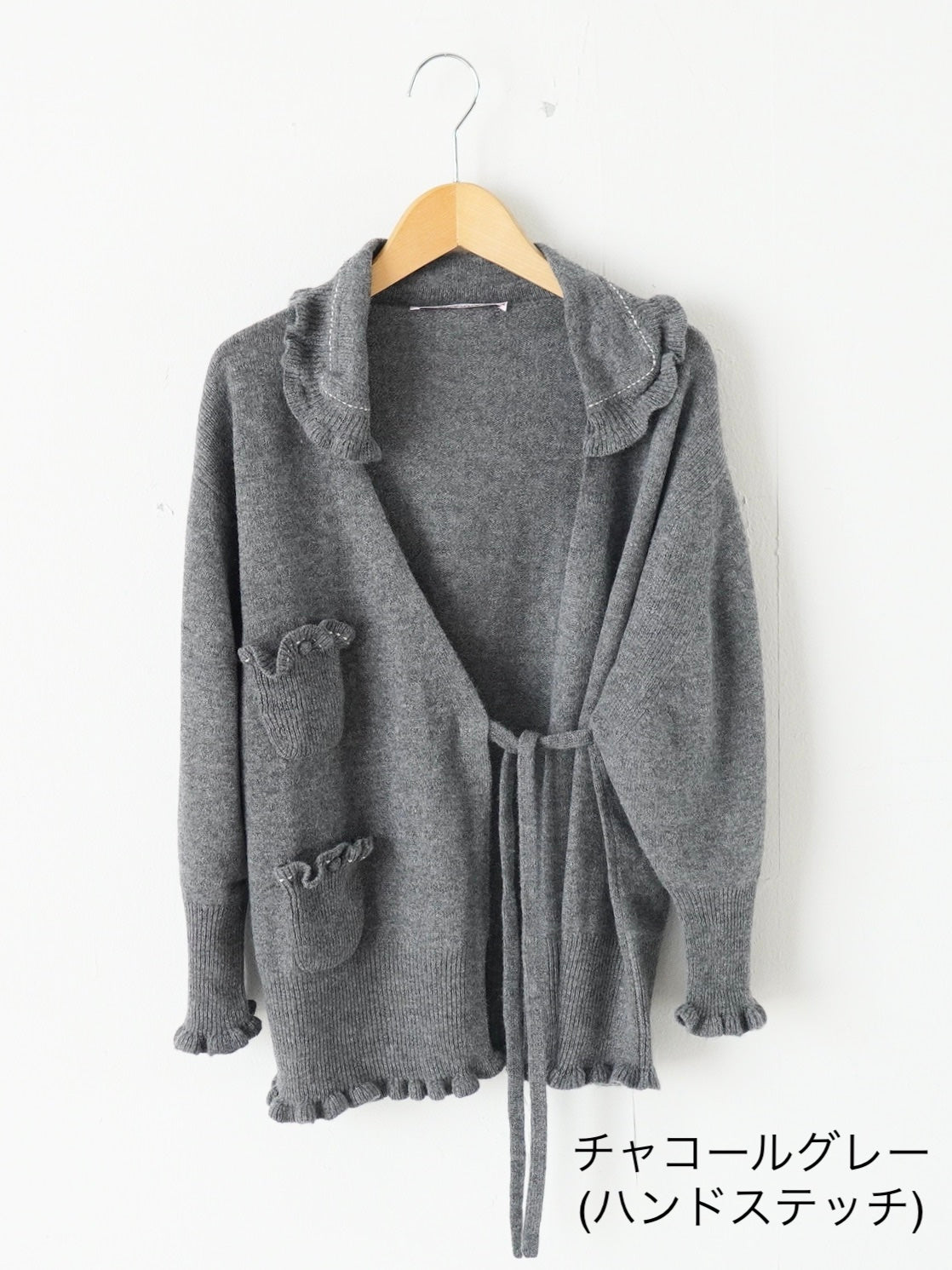 TOWAVASE ヴォランカーディガン [30-0026A] [30-0028A]