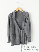 画像をギャラリービューアに読み込む, TOWAVASE ヴォランカーディガン [30-0026A] [30-0028A]
