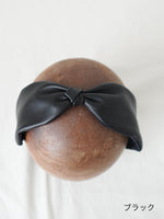 画像をギャラリービューアに読み込む, Mia レザーノットカチューシャ [2565]
