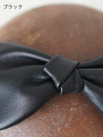 画像をギャラリービューアに読み込む, Mia レザーノットカチューシャ [2565]
