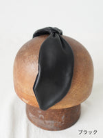 画像をギャラリービューアに読み込む, Mia レザーノットカチューシャ [2565]
