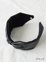 画像をギャラリービューアに読み込む, Mia レザーノットカチューシャ [2565]
