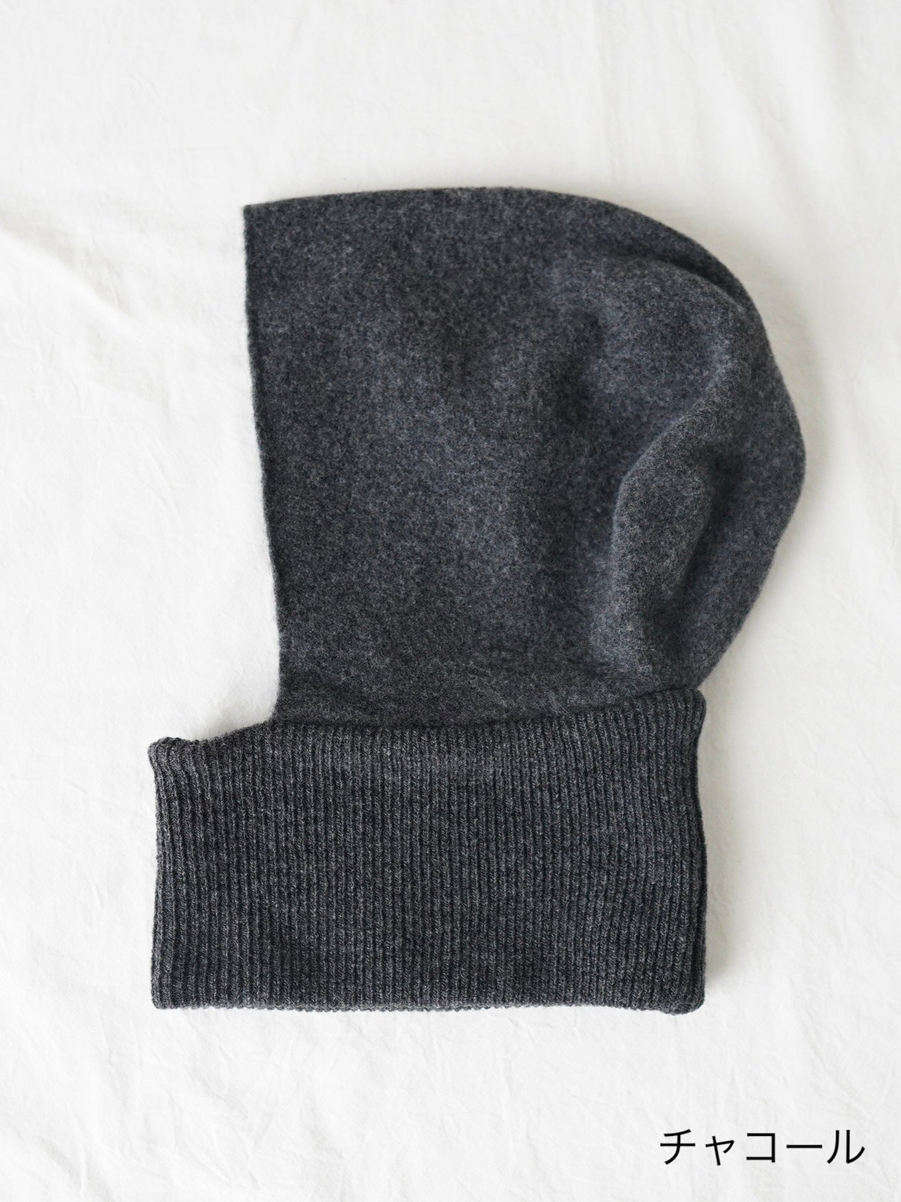 Mia ウールフード [2559]