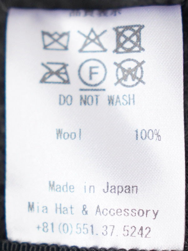 Mia ウールフード [2559]