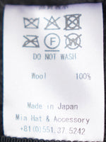 画像をギャラリービューアに読み込む, Mia ウールフード [2559]
