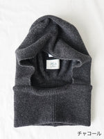 画像をギャラリービューアに読み込む, Mia ウールフード [2559]
