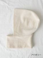 画像をギャラリービューアに読み込む, Mia ウールフード [2559]
