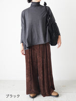 画像をギャラリービューアに読み込む, suzuki takayuki ギャザーバッグ [T005-08]
