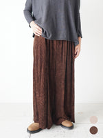 画像をギャラリービューアに読み込む, suzuki takayuki ギャザードパンツⅡ [A261-32]
