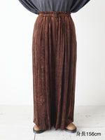 画像をギャラリービューアに読み込む, suzuki takayuki ギャザードパンツⅡ [A261-32]
