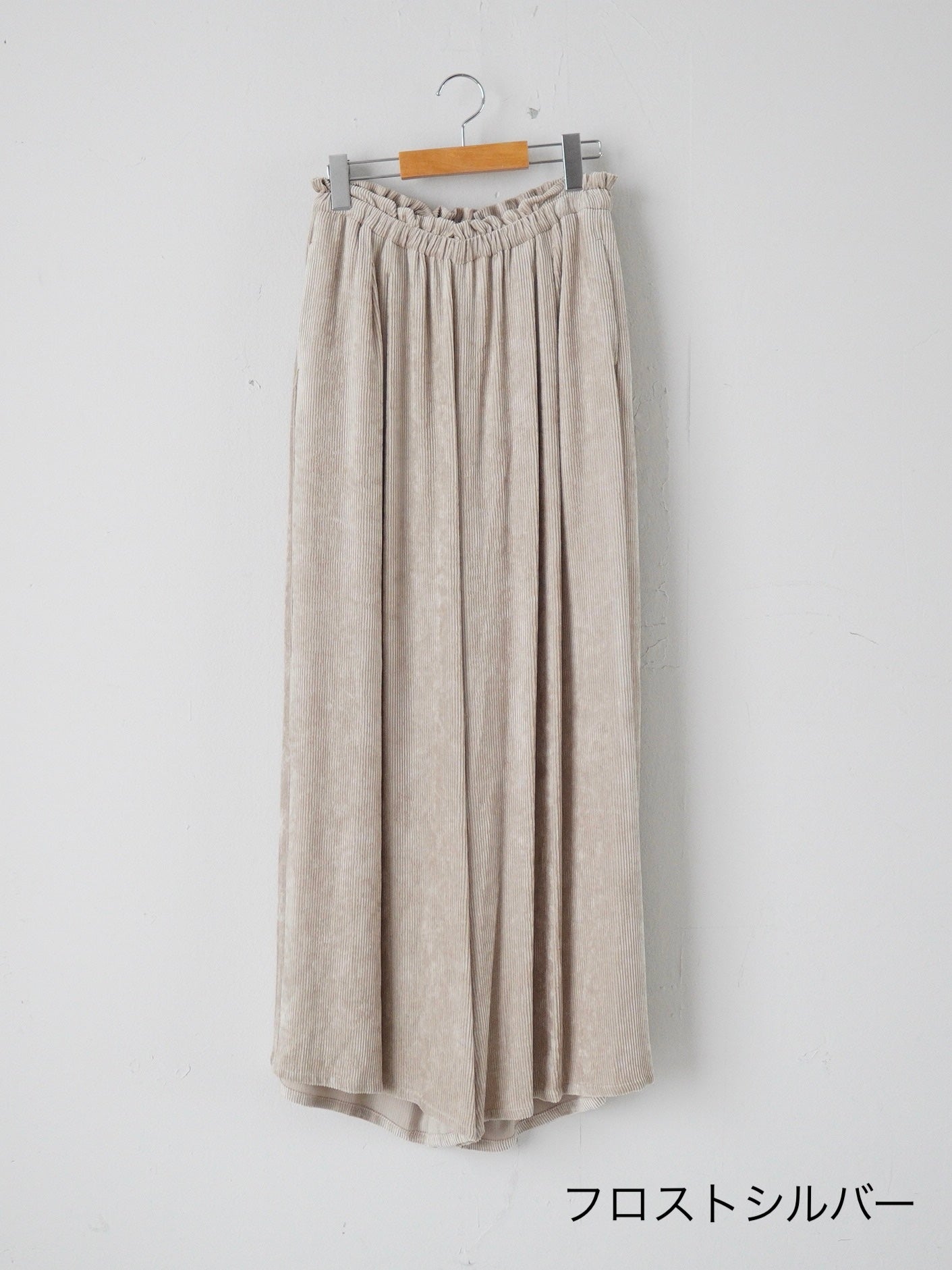 suzuki takayuki ギャザードパンツⅡ [A261-32]