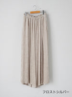 画像をギャラリービューアに読み込む, suzuki takayuki ギャザードパンツⅡ [A261-32]
