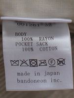 画像をギャラリービューアに読み込む, suzuki takayuki ギャザードパンツⅡ [A261-32]
