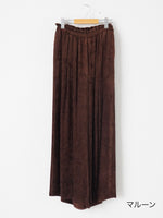 画像をギャラリービューアに読み込む, suzuki takayuki ギャザードパンツⅡ [A261-32]
