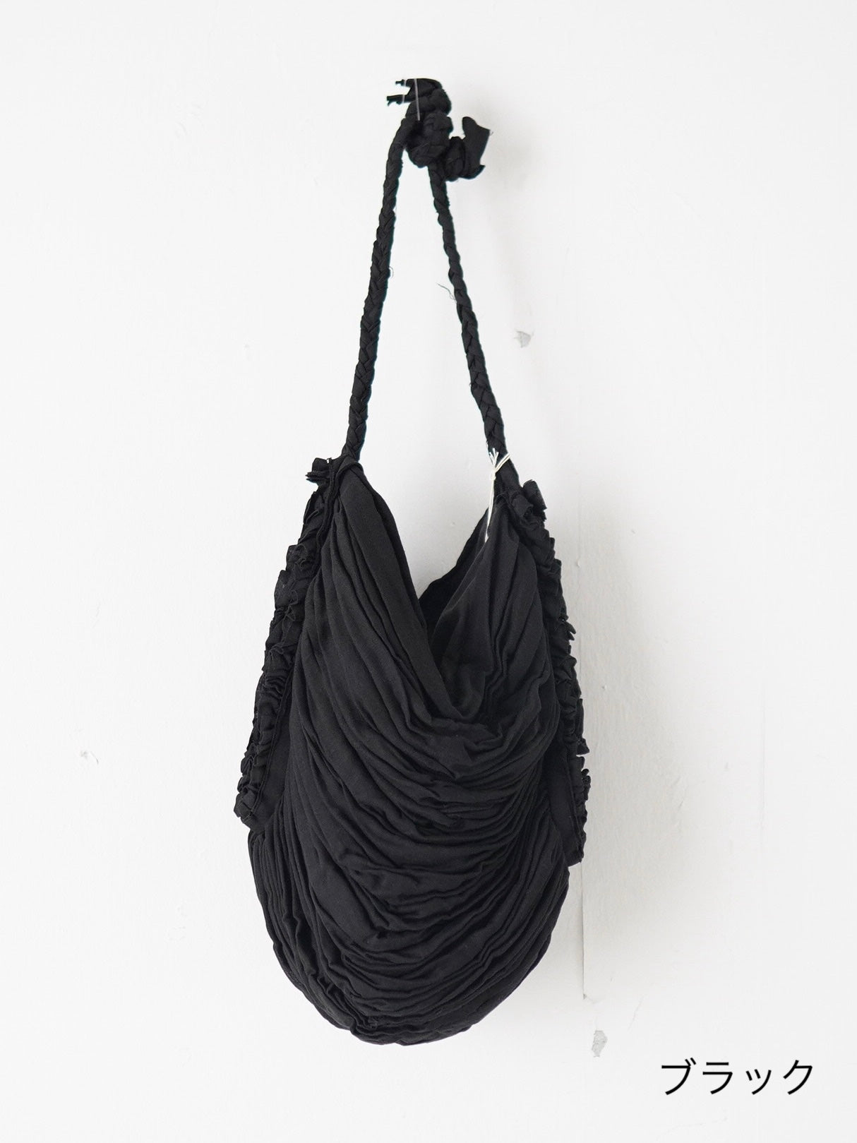 suzuki takayuki ギャザーバッグ [T005-08]