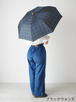 画像をギャラリービューアに読み込む, BONBON STORE スタンダード折りたたみ傘(雨傘&amp;UV) [BON-22013]
