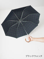 画像をギャラリービューアに読み込む, BONBON STORE スタンダード折りたたみ傘(雨傘&amp;UV) [BON-22013]
