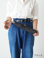 画像をギャラリービューアに読み込む, BONBON STORE スタンダード折りたたみ傘(雨傘&amp;UV) [BON-22013]
