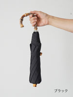 画像をギャラリービューアに読み込む, BONBON STORE スタンダード折りたたみ傘(雨傘&amp;UV) [BON-22013]
