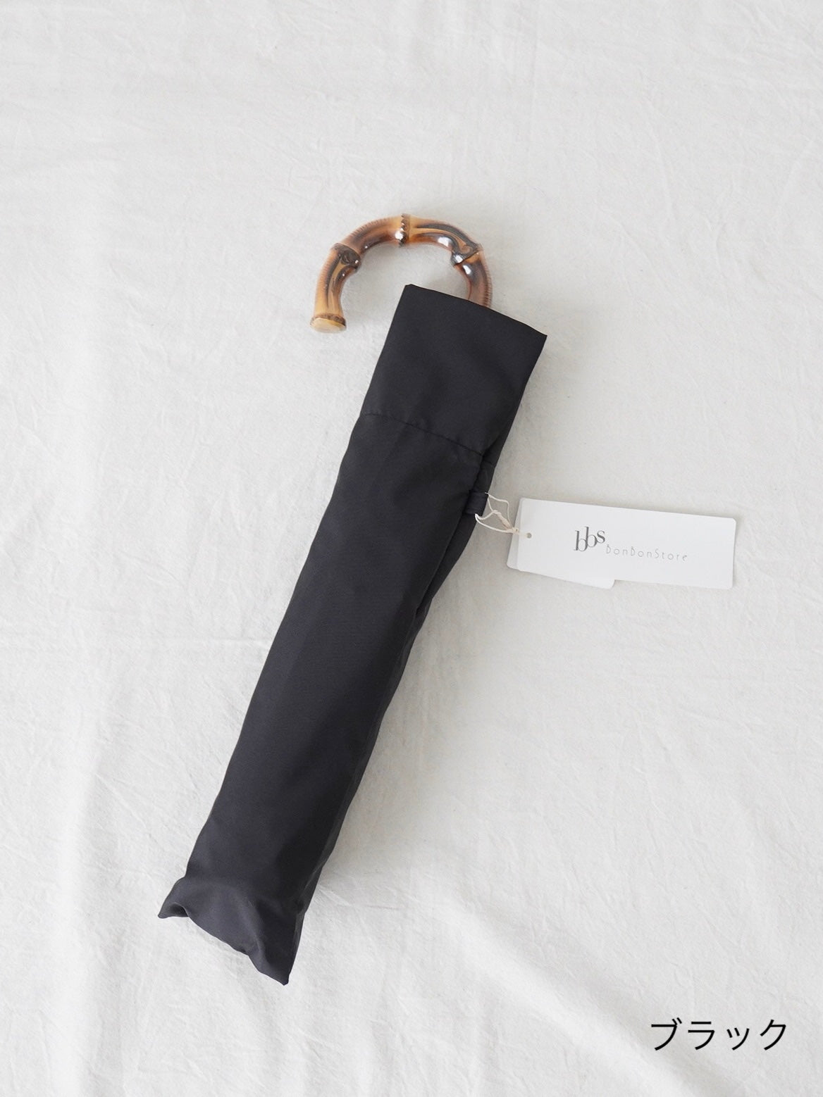 BONBON STORE スタンダード折りたたみ傘(雨傘&UV) [BON-22013]