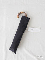 画像をギャラリービューアに読み込む, BONBON STORE スタンダード折りたたみ傘(雨傘&amp;UV) [BON-22013]
