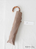 画像をギャラリービューアに読み込む, BONBON STORE スタンダード折りたたみ傘(雨傘&amp;UV) [BON-22013]
