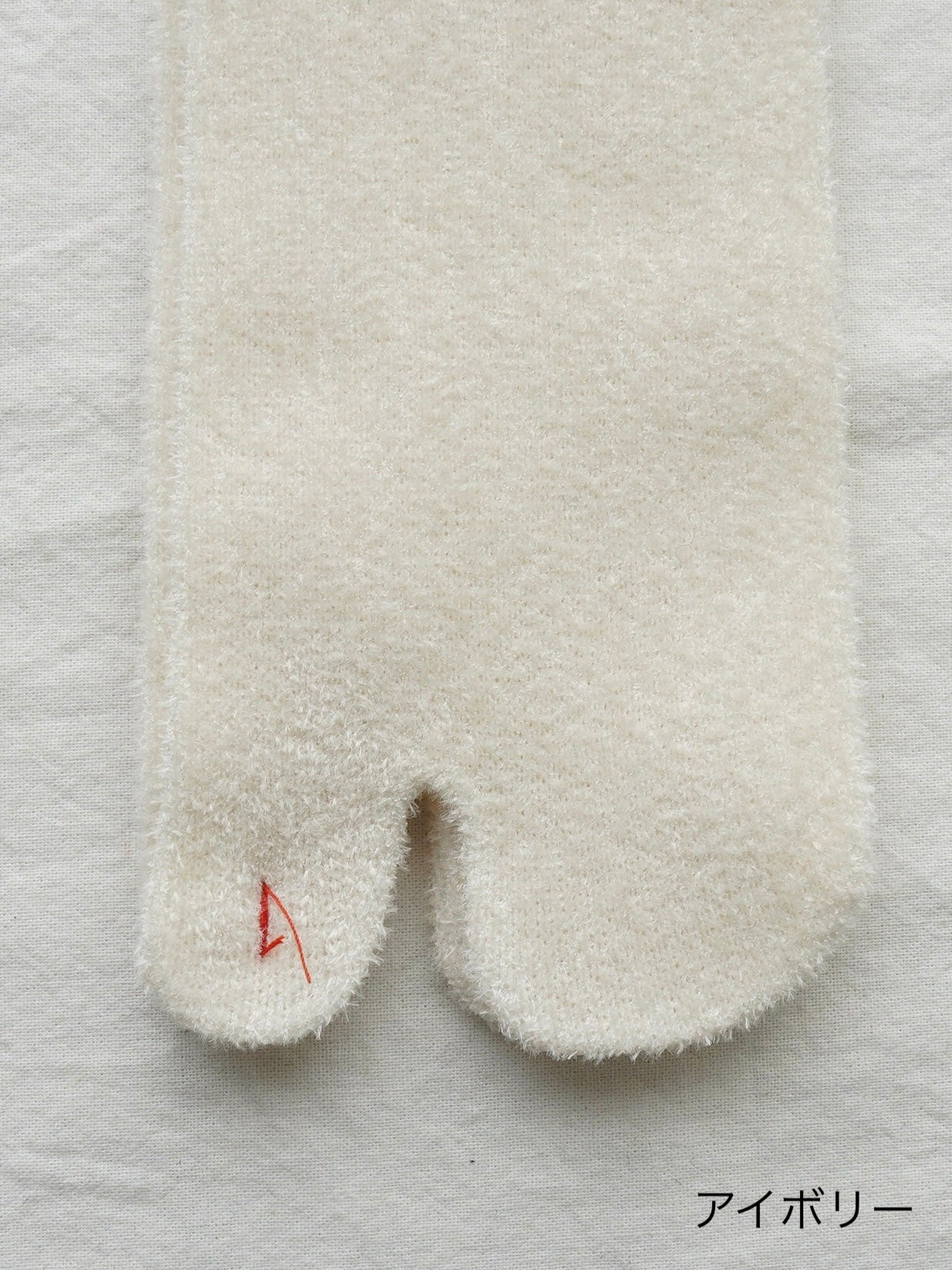 MARCOMONDE モールファーソックス [120TBRA2-24C]