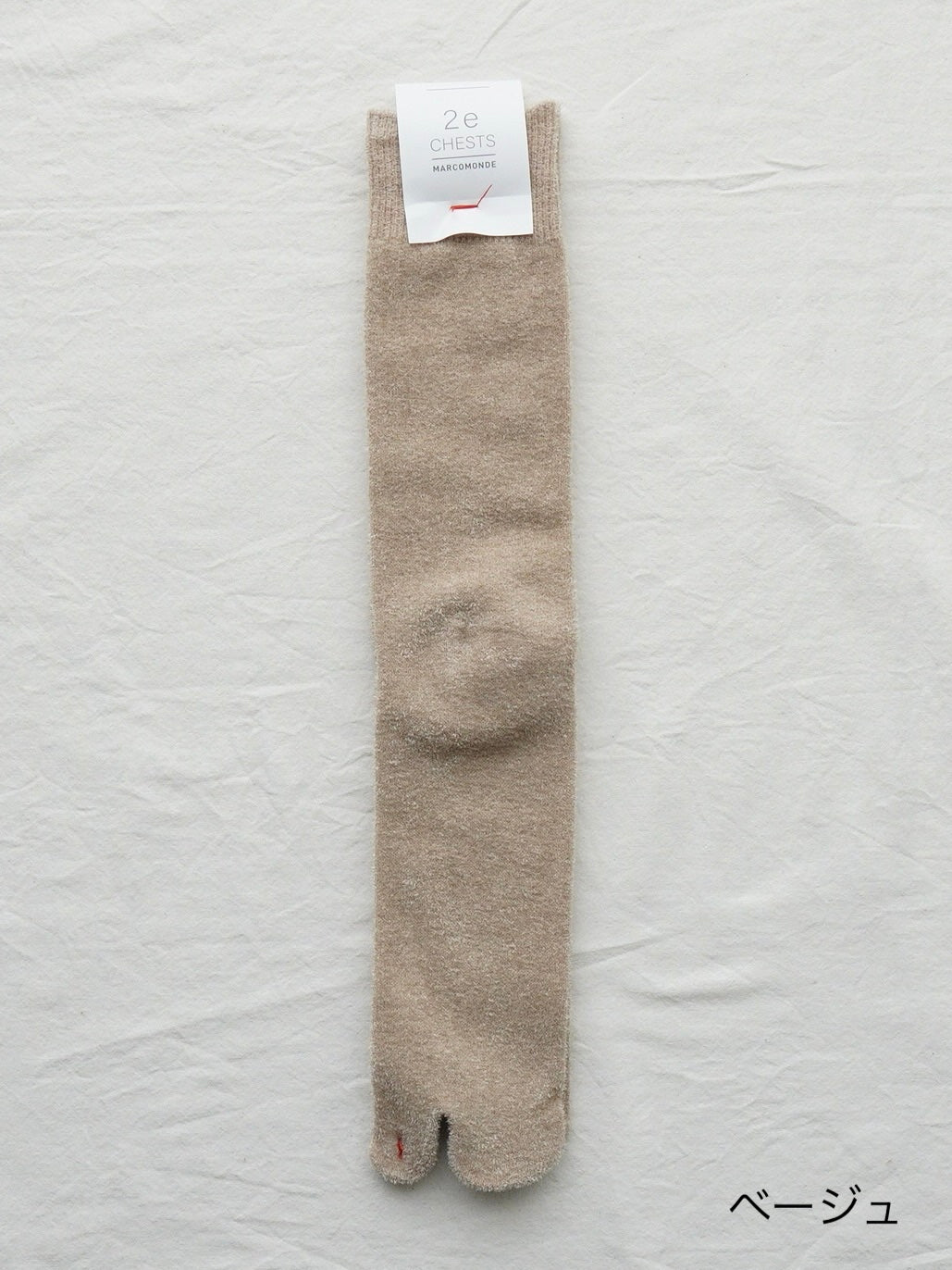 MARCOMONDE モールファーソックス [120TBRA2-24C]