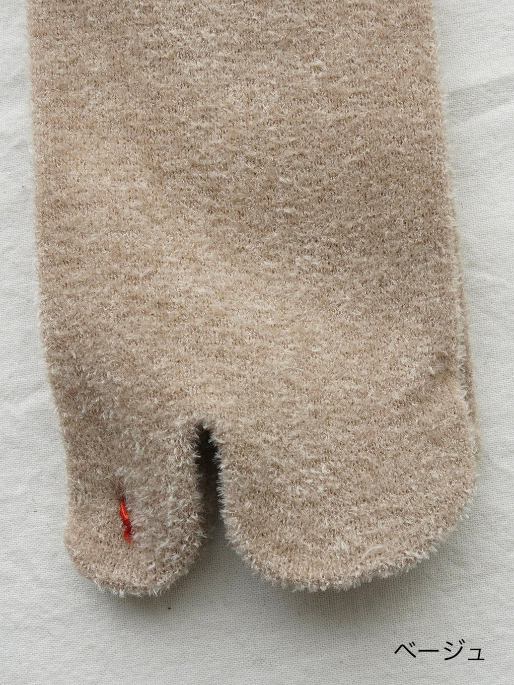 MARCOMONDE モールファーソックス [120TBRA2-24C]