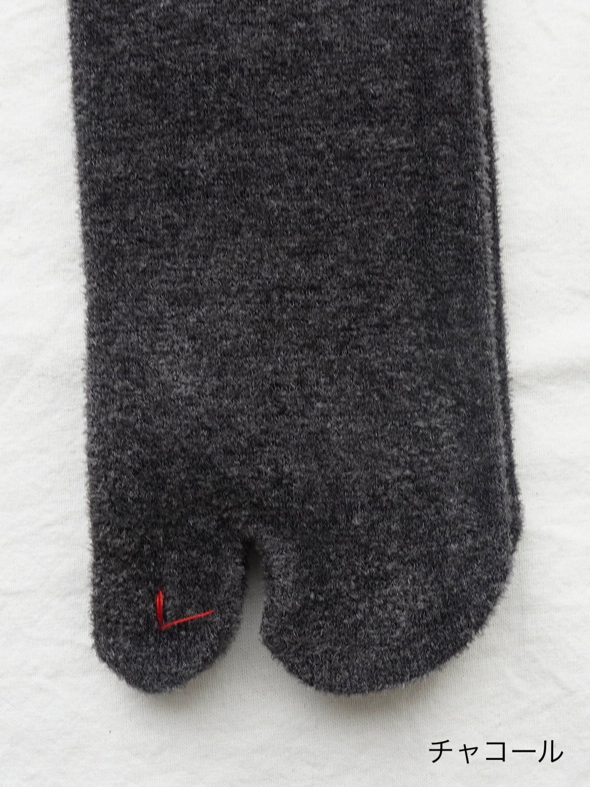 MARCOMONDE モールファーソックス [120TBRA2-24C]