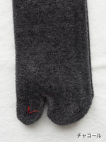 画像をギャラリービューアに読み込む, MARCOMONDE モールファーソックス [120TBRA2-24C]
