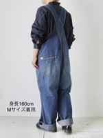 画像をギャラリービューアに読み込む, chimala  デニムオーバーオール [CS40-WP09A]
