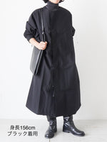 画像をギャラリービューアに読み込む, Honnete タックドスリーブオーバーフィットコート [HO-25AWCO23]
