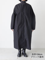 画像をギャラリービューアに読み込む, Honnete タックドスリーブオーバーフィットコート [HO-25AWCO23]
