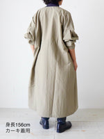 画像をギャラリービューアに読み込む, Honnete タックドスリーブオーバーフィットコート [HO-25AWCO23]
