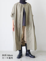 画像をギャラリービューアに読み込む, Honnete タックドスリーブオーバーフィットコート [HO-25AWCO23]
